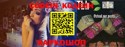меф VHQ Нарткала