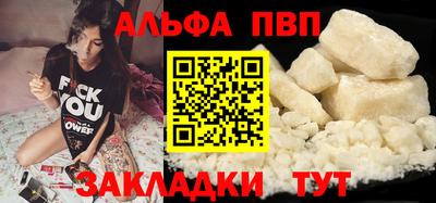 MESCALINE Нальчик