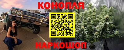 MESCALINE Нальчик