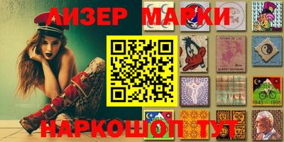 меф VHQ Нарткала