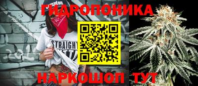меф VHQ Нарткала
