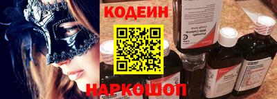 меф VHQ Нарткала