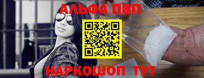 MESCALINE Нальчик