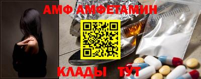 MESCALINE Нальчик