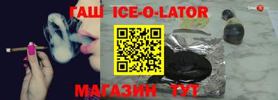 MESCALINE Нальчик