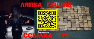 спиды Наро-Фоминск